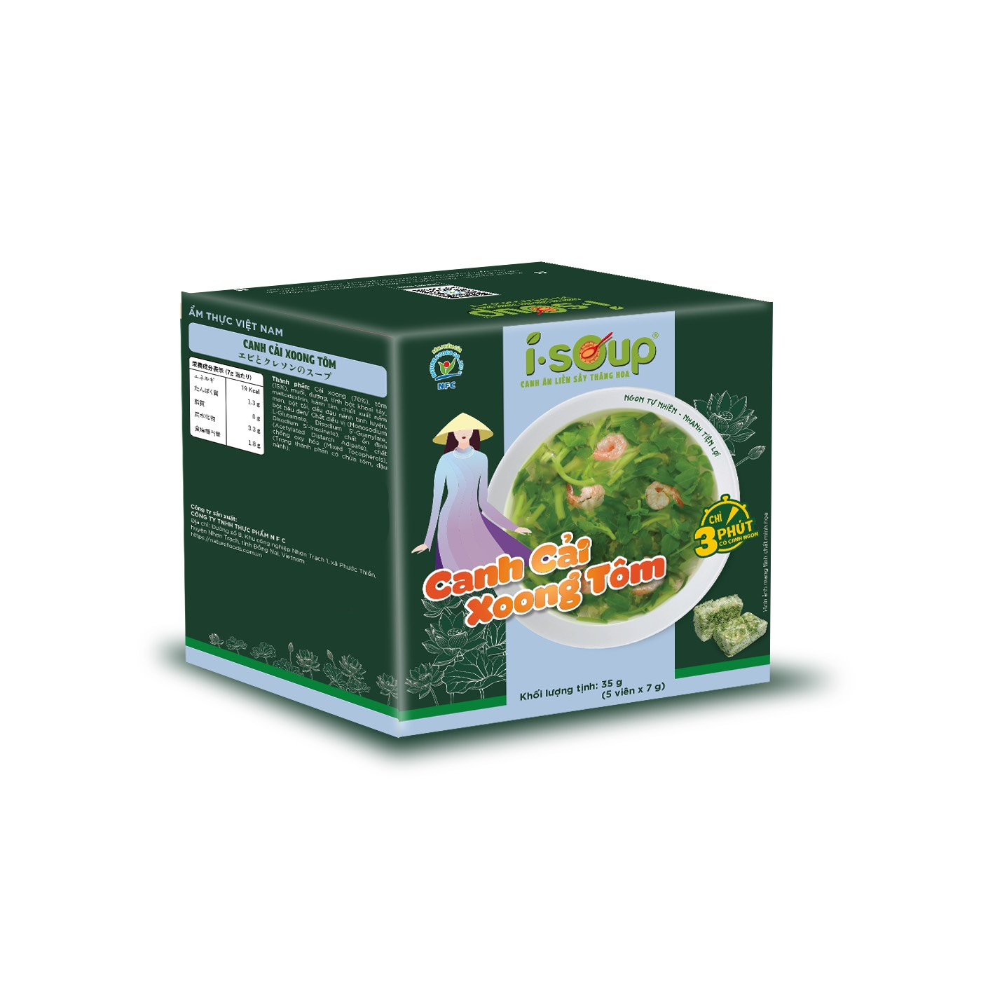 I-Soup Freeze-Dried Instant Watercress with Shrimp Soup (Canh Cải Xoong Tôm)