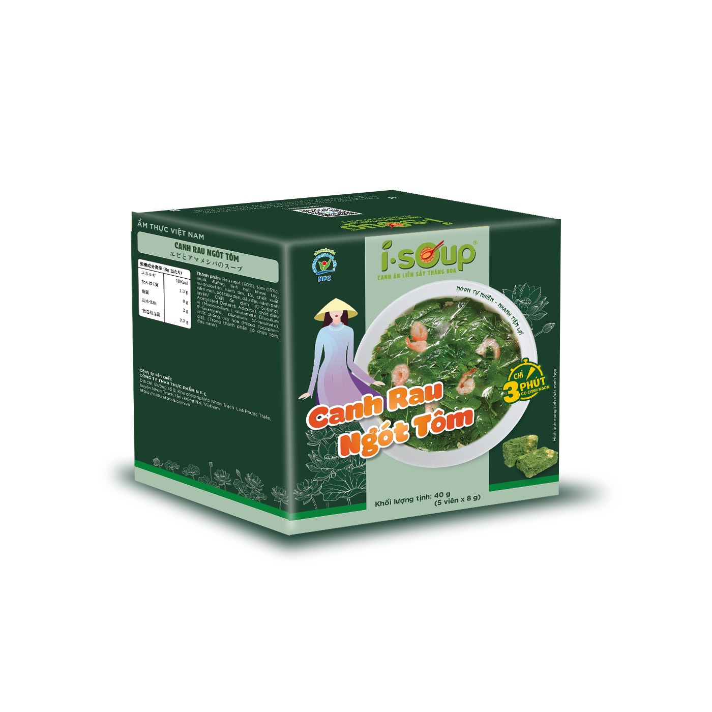 I-Soup Freeze-Dried Instant Katuk with Shrimp Soup (Canh Rau Ngót Tôm)